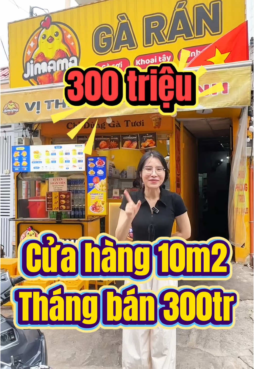 Cận cảnh cửa hàng 10m2 tháng bán 300 triệu 🎉  #habanga #khoinghiep #quangaran #anvat #hanhtrinhkinhdoanh #kinhdoanhfnb 