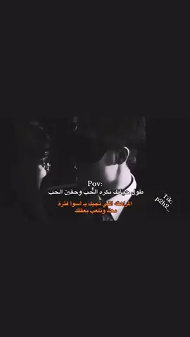 #ابو_شهاب🎖️ #الشقردية🇸🇦 #الحميا🇸🇦 #ميمز 