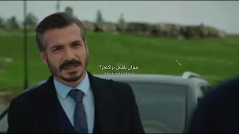 #fyp #foryou #foryoupage #hercai #raymir #paymanshken #rayan_miran #akin #akinakinozu 