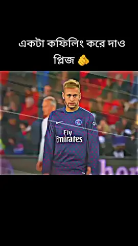 @💫 𝐈𝐓'𝐒 𝐑𝐀𝐇𝐔𝐋 🇧🇷 @🍁❤️নেইমার জুনিয়র 🍁💥 @🔥IT'S ISMAM 🤝 @Abdul Aziz,,ঢঙঙঙতত @Fᴀʜɪᴍ Eᴅɪᴛᴢ  !!╰‿╯ @IT'S_RAYHAN_JR_10 
