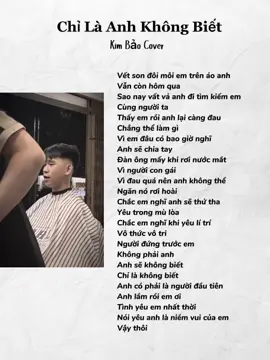 Đàn ông mấy khi rơi nước mắt #lyric #cover #lyrics_songs #nhacnaychillphet #xuhuongtiktokk #nhachaymoingay #xh #fpy #vairal #hnmusic1404 #chilaanhkhongbiet 