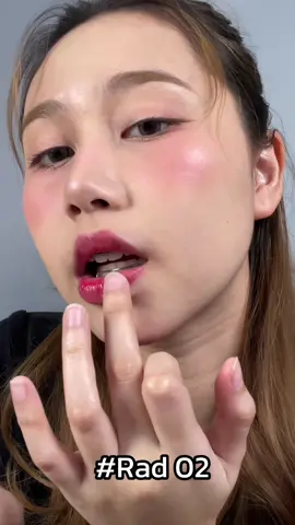 มันปึ้งมันปั้วะ มันต้องมีนะคุณพี่ #ป้ายยาลิปสติก💄 #สวอชลิป #lipstick #เครื่องสําอาง 