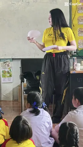 ฐานครูขวัญ👩‍🏫:หน้ากากนางยักษ์🧟‍♀️