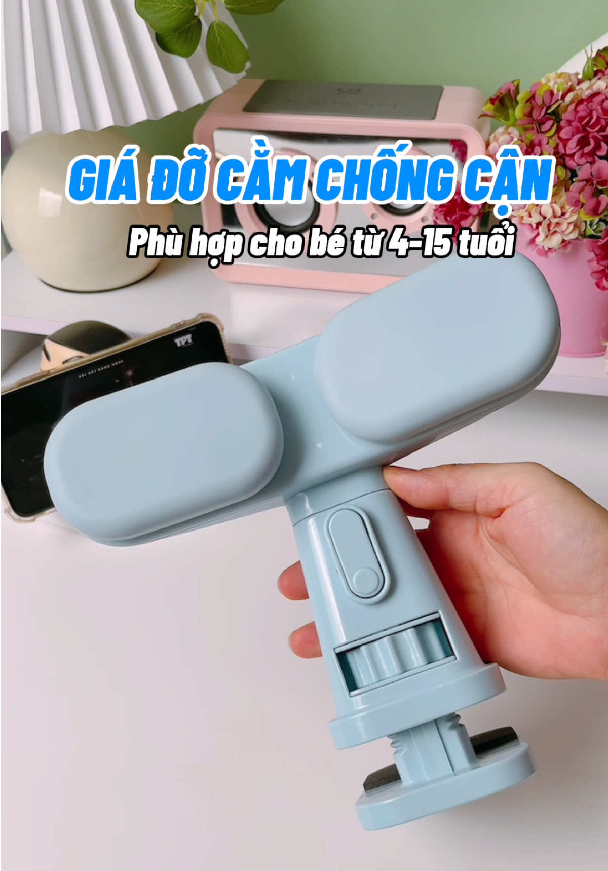 Giá đỡ cằm chống cận, cải thiện tư thế ngồi! Phù hợp cho bé từ 4-15 tuổi! #giadocamchongcan #giadocamchongcanthi #giadocamchonggu #xuhuong #meohamchoi999 