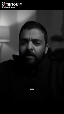 دي حلم