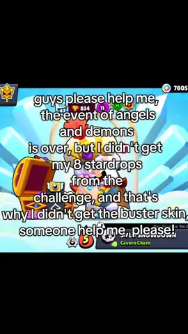 Please somebody help me! #brawlstarsgame #helpmeplease #bug #angelsanddemons #event 