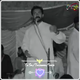 جنان ماہ پیو اوکھیا پالا ہاں 💔💯😭#foryour #foryoupagе #burhan_tv #fyp #fypシ゚#viraal  #viral_video_tiktok #punjabipeotry #atiqwrite #atiq_write 