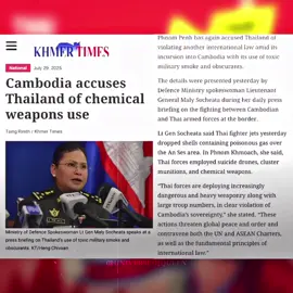 ✨ពិភពលោកត្រូវតែដឹងការពិត🚨 To my international friends, here is the truth. 🇰🇭 On July 27, toxic smoke—believed to be a chemical weapon—was released by Thai forces into Cambodian territory. Our soldiers and civilians were poisoned. This is not just an attack; it is a violation of international law and basic human rights. Less than 48 hours later, a Thai actress and two fellow celebrities posted a video mocking our suffering, joking about it with the caption: “Having sushi or performing an exorcism.” This is not funny. This is inhumane. To the brands and audiences who support these public figures: Is this what you stand for? Once again, we see celebrities and influencers being used to twist the narrative — while innocent lives are at risk. Cambodia may be small, but our voice matters. We’re not asking for pity or sides — only for the truth to be seen, heard, and respected. Don’t let popularity silence justice. Don’t let laughter hide suffering. I stand against these cruel actions. I stand with my country. I stand for truth. #JusticeForCambodia #StopMockingSuffering #TruthMatters #HumanityFirst #Cambodia