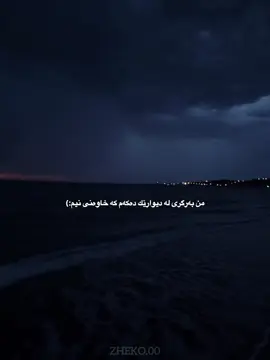 😍💔 #fyppppppppppppppppppppppp #fyppppppppppppppppppppppp #fyppppppppppppppppppppppp #fyppppppppppppppppppppppp #fyppppppppppppppppppppppp #forypupage #forypupage #rasty_lak ✅#edit #edit #edit #شعب_الصيني_ماله_حل😂😂 