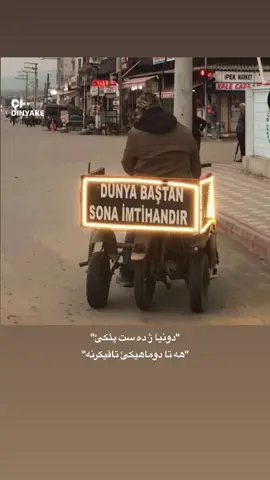 Ciwan haco💔🕯️ #zaxo #duhok #erbil 