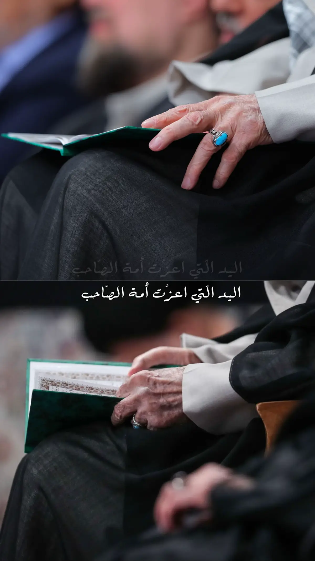 ‏اليد الّتي اعزَّت أمة الصّاحب♥️ #ولاية_الفقيه_ولاية_الله_ورسوله #خامنئيون #ثابت_الولاية #fypシ゚ #غزة_العزة🇵🇸 #الولي_الفقيه_السيد_علي_الخامنئي #CapCut #ولاية_الفقيه_ولاية_الله_ورسوله #ياعلي_مدد #علي_ولي_الله 