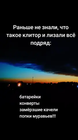#хорошегонастроения #простосерега #жиза 