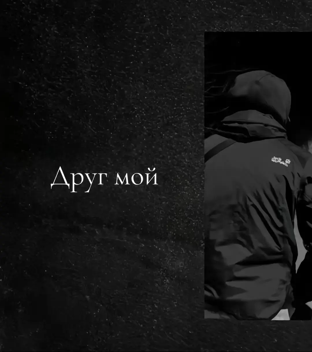 #рекомендации #лето #реки #россия #fyp 