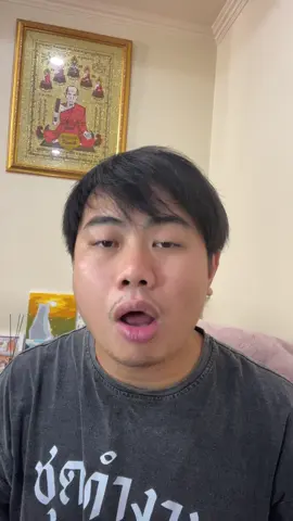 น้ำตาแมว สิวแมว อย่าปล่อยผ่าน ทำความสะอาดด้วยคลีนเนอร์ขวดนี้ ถ้าใช้นิ้วเก่าบางทีน้องอาจจะระคายได้ ขวดนี้บำรุงผิวและขนให้น้องแมวด้วยหนึ่งขวด 270 บาทใช้ได้ยาวเป็นปี #น้ำตาแมว #สิวแมว #แมว #ทาสแมว 