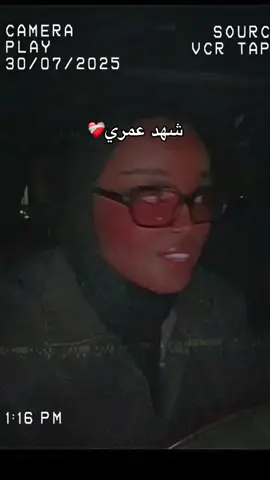 نبض قلبي❤️‍🩹❤️‍🩹 #CapCut #fypシ #اغوى_كويتيين🇰🇼 #foryou #خالد_المظفر #خالديات #عايض @خالد المظفر @عايض يوسف | Ayed Yousef 