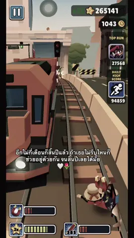 อยู่ด้วยกันนะ🥹🤍🌷#เธรดความรู้สึก #แคปชั่น #เธรคความรัก💝💐 #you #fyppppppppppppppppppppppp #สะต่อรี่__ความรู้สืก😔🖤🥀 #สะต่อรี่__ความรู้สืก😔🖤🥀 #เอาขื้นหน้าฟีดหน่อย🖤 #เอาขึ้นหน้าฟีดที #ฟีดเถอะของร้อง #เปลี่ยนเวลา 