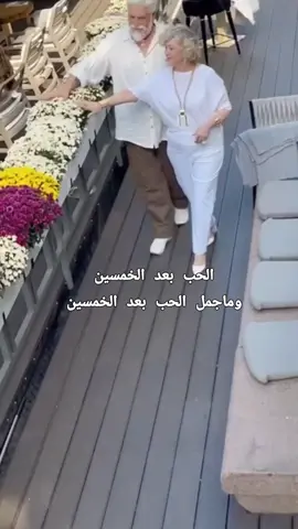 #عبد_الحليم_حافظ  #حاول_تفتكرني  #funnyvideos  #funny  #سمو_الامير_هشام  #ضياء_القمر  #مجرد________ذووووووق🎶🎵 