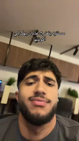 @Zozz 🧑‍💻 ☝️