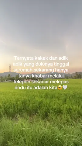 #fypage #duniahanyasementaraakhiratselama2nya  #adikberadik 