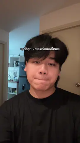 #ปูเก๋า 