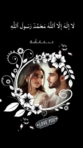 sirf tum 🧸 #status #fyp #foryou #capcut_edit #viral #trending 