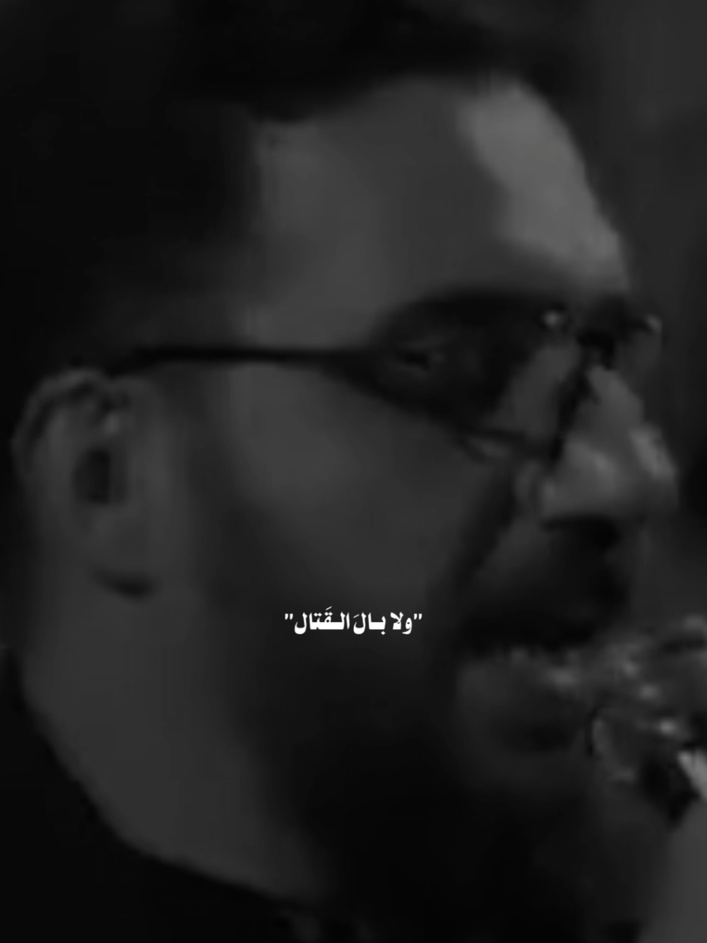 حرب نار وحديد🤎 #سيد_سلام_الحسيني  #capcut #fyp #tiktok  #آلمصمم_احـمـد 