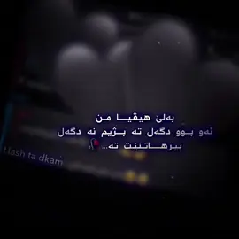 ……..𝟐;𝟑𝟐.......