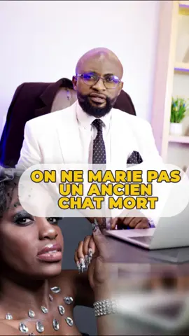 On ne marie pas un ancien chat mort. #pourtoi #tiktokafrique🇹🇬🇨🇩🇨🇮🇧🇯🇬🇦🇨🇲🇬🇦 #relation #couple 