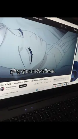 Miss u sm😭#4u #zyxcba #anime #fyp #foryou #follow 