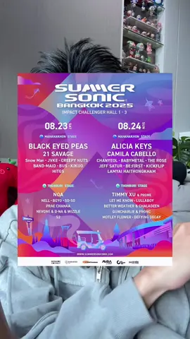 พร้อมแล้วๆ @summersonic_bkk_official 2 วันติด!! ไลน์อัพแบบเว่อ! ใครยังไม่มีบัตร รีบไปกดด่วนนน 🤣💜 📍: https://www.ticketmelon.com/summersonicbkk/ssbkk25/?aff1=maxiip #summersonic 