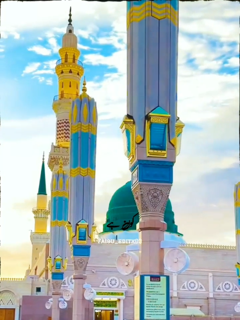 کون ہے کون رحمت دو جہاں آپ ﷺ ہیں#naatsharif #naatsharif #naat #madina #makkah #foryou #fyppp #plzsupport #viral #trending #viralvideo #islamicstatus #ukaccount 