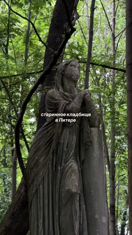 Бывали там? Невероятная энергетика у места 🙌🏼