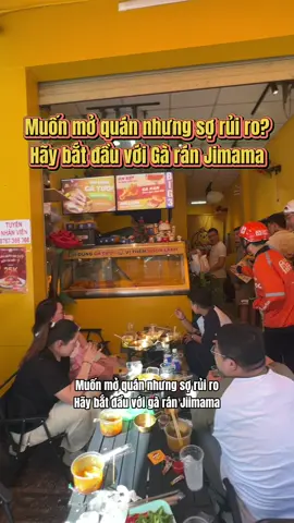 💼 MUỐN MỞ QUÁN GÀ RÁN NHƯNG SỢ RỦI RO? HÃY BẮT ĐẦU VỚI JIMAMA! Rất nhiều người ấp ủ giấc mơ kinh doanh riêng, nhưng lại chùn bước vì những nỗi lo quen thuộc: Không biết bắt đầu từ đâu, không có kinh nghiệm bếp núc hay vận hành, sợ đầu tư lớn rồi thất bại, hoặc lo phải tự loay hoay mọi thứ một mình.  Nhưng với Jimama, bạn không phải đi một mình. Đây là mô hình được thiết kế dành riêng cho người mới bắt đầu, giúp bạn khởi nghiệp dễ dàng, an toàn và thực tế hơn bao giờ hết. 🎯 Jimama - Mô Hình Quán Gà Rán Nhượng Quyền Tối Ưu Cho Người Mới Bắt Đầu Jimama được thiết kế đặc biệt để giúp bạn khởi nghiệp dễ dàng, ít rủi ro và thực tế. Từ công thức, quy trình vận hành, đến đào tạo nhân sự, tất cả đã được chuẩn hóa, giúp người chưa từng kinh doanh F&B vẫn có thể bắt tay làm ngay.  👉 Chỉ cần 10m2 là có thể mở quán  👉 Không cần tay nghề bếp  👉 Chỉ cần 1-2 người vận hành  👉 Đào tạo miễn phí chỉ 2-3 ngày là thành thạo các kỹ năng Jimama không hứa hẹn màu hồng, nhưng mang đến một mô hình đã được tối ưu để bạn bắt đầu kinh doanh mà không phải mò mẫm từ con số 0. 🥇Vì Sao Nên Chọn Jimama Giữa Hàng Trăm Thương Hiệu Ngoài Kia? ✅ Sản phẩm hợp khẩu vị người Việt, dễ bán dễ ăn Từ gà rán, gà sốt, gà lắc, khoai chiên đến bánh gạo, Jimama xây dựng menu phù hợp với đa dạng đối tượng khách hàng, đặc biệt là giới trẻ. ✅ Hương vị được 99% khách hàng đánh giá cao Đây là yếu tố cốt lõi giúp khách quay lại và quán giữ được doanh số ổn định. ✅Chi phí đầu tư hợp lý – hoàn vốn nhanh Mô hình nhỏ gọn giúp tiết kiệm chi phí mặt bằng và vận hành, tăng khả năng sinh lời sớm. ✅ Đồng hành 1:1 từ A-Z Jimama sẽ đồng hành cùng bạn từ khảo sát mặt bằng, lên kế hoạch setup, đào tạo, marketing, đến cả tuyển dụng nhân sự nếu cần. --------------------------- GÀ RÁN JIMAMA - 100% GÀ TƯƠI, SỐT NGON ĐẬM VỊ 📞Hotline 0799.631.668 🌐Website: https://garanjimama.com #kinhdoanh #khoinghiep #nhuongquyenfnb #moquangaran #anvat