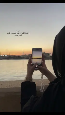 💞💞 #fouryou #بدون_موسيقي 