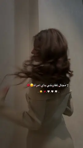#لايكاتكن 