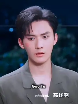 [Preview ep 6] mulutku diam tapi tanganku gatel banget gaes. Wenlang is still as usual #ABODesire #ShenWenlang #GaoTu #OceanJiang #SeekyLi #LangTu #rinmilksj 
