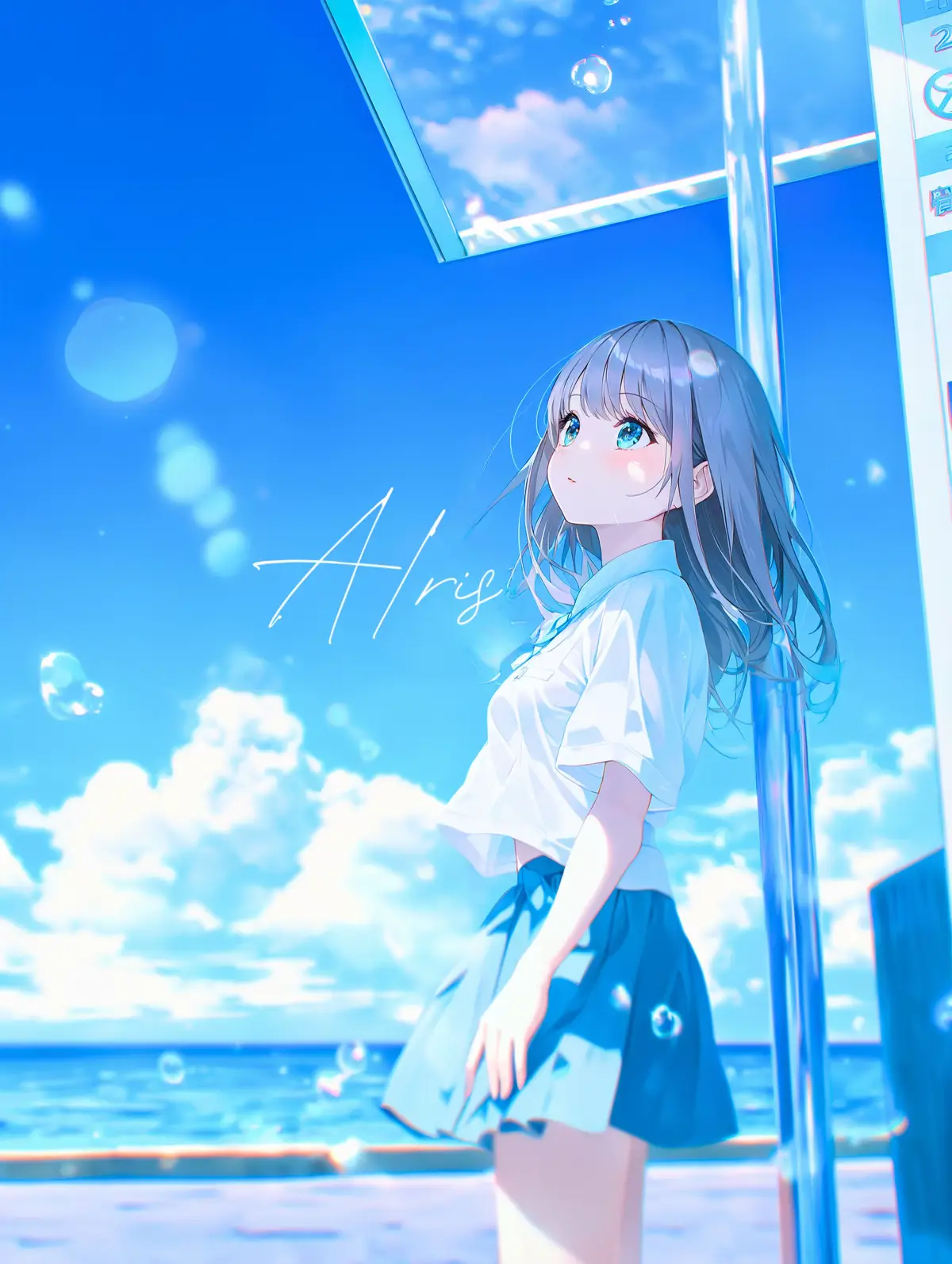 One page of my summer memory. 風や音や匂いも、ぜんぶ感じた夏🥤🩵 ── AI × Nostalgic × 透明感。 ┈┈┈┈┈┈┈┈┈┈┈┈┈┈┈┈┈┈┈┈ ※イラストはAIで生成したものです。 🎨 𝘎𝘦𝘯 𝘣𝘺 𝘈𝘐 /  𝘍𝘳𝘰𝘮 𝘑𝘗𝘕🇯🇵  🚨無断使用・転載・ｽｸｼｮ・ｱｲｺﾝ利用禁止 ━━━━━━━━━━━━━━━━━━ ⚠️𝗡𝗼⚠️ ↓↓ 𝗨𝗻𝗮𝘂𝘁𝗵𝗼𝗿𝗶𝘇𝗲𝗱 𝗨𝘀𝗲| 𝗥𝗲𝗽𝗿𝗼𝗱𝘂𝗰𝘁𝗶𝗼𝗻| 𝗦𝗰𝗿𝗲𝗲𝗻𝘀𝗵𝗼𝘁🚫 ┈┈┈┈┈┈┈┈┈┈┈┈┈┈┈┈┈┈┈┈ ⟡ DMs may not be checked regularly.    For serious inquiries only.  ━━━━━━━━━━━━━━━━━━━ #aiイラスト #エモい #青空  夏休み ポートレート エモいイラスト ノスタルジック 海 青空 日本 水色 Japan blue sky 夏空