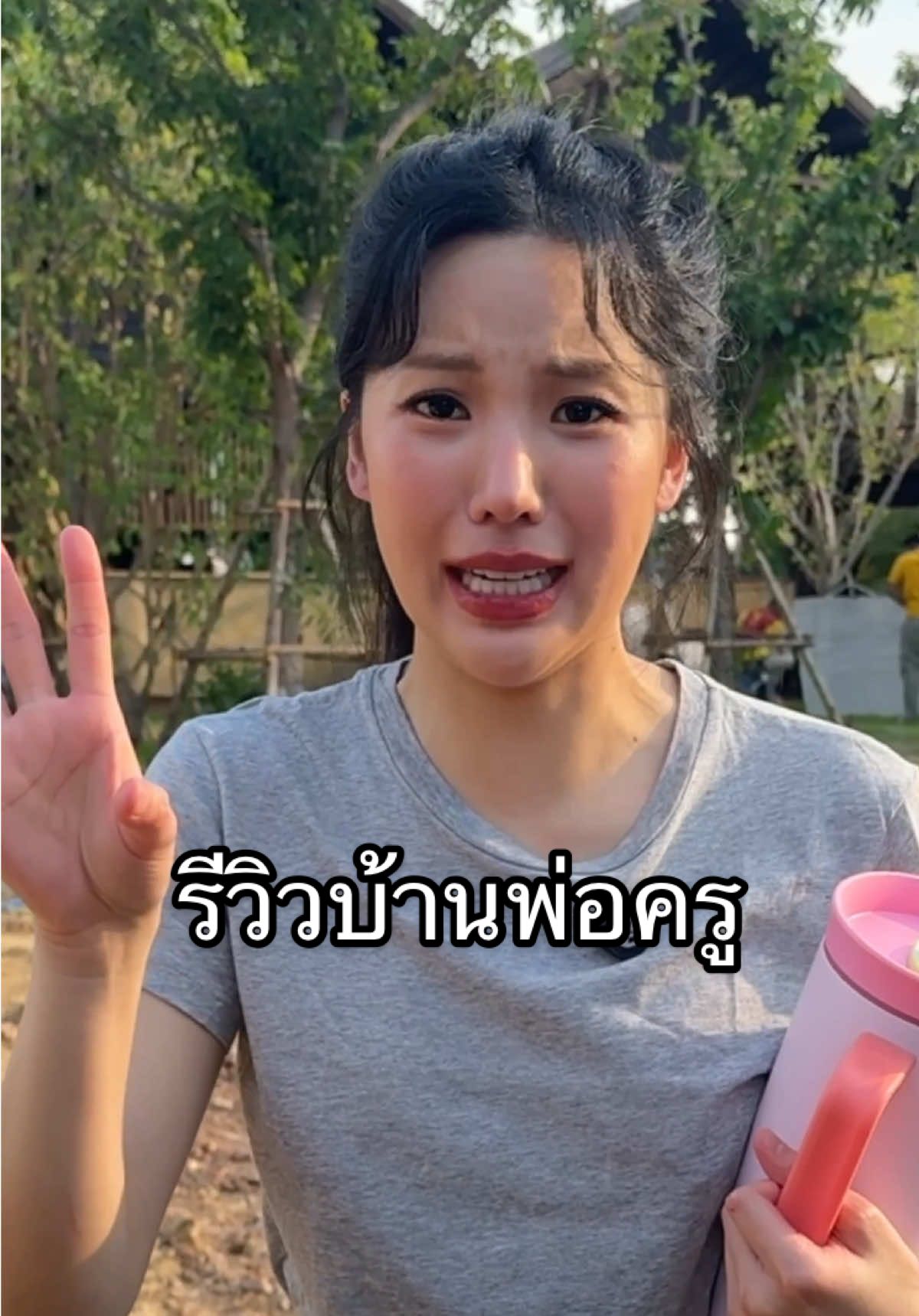 แค่ข้างนอกว่าอึ้งแล้ว ข้างในคือ… #คู่มือเตรียมดัง #เขมจิราต้องรอด #เจนิส #เบื้องหลัง #tiktok 