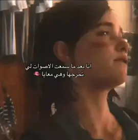 she's my girl 🫦#lisbiana🏳️‍🌈 #مثليات #lgpt #kiss 