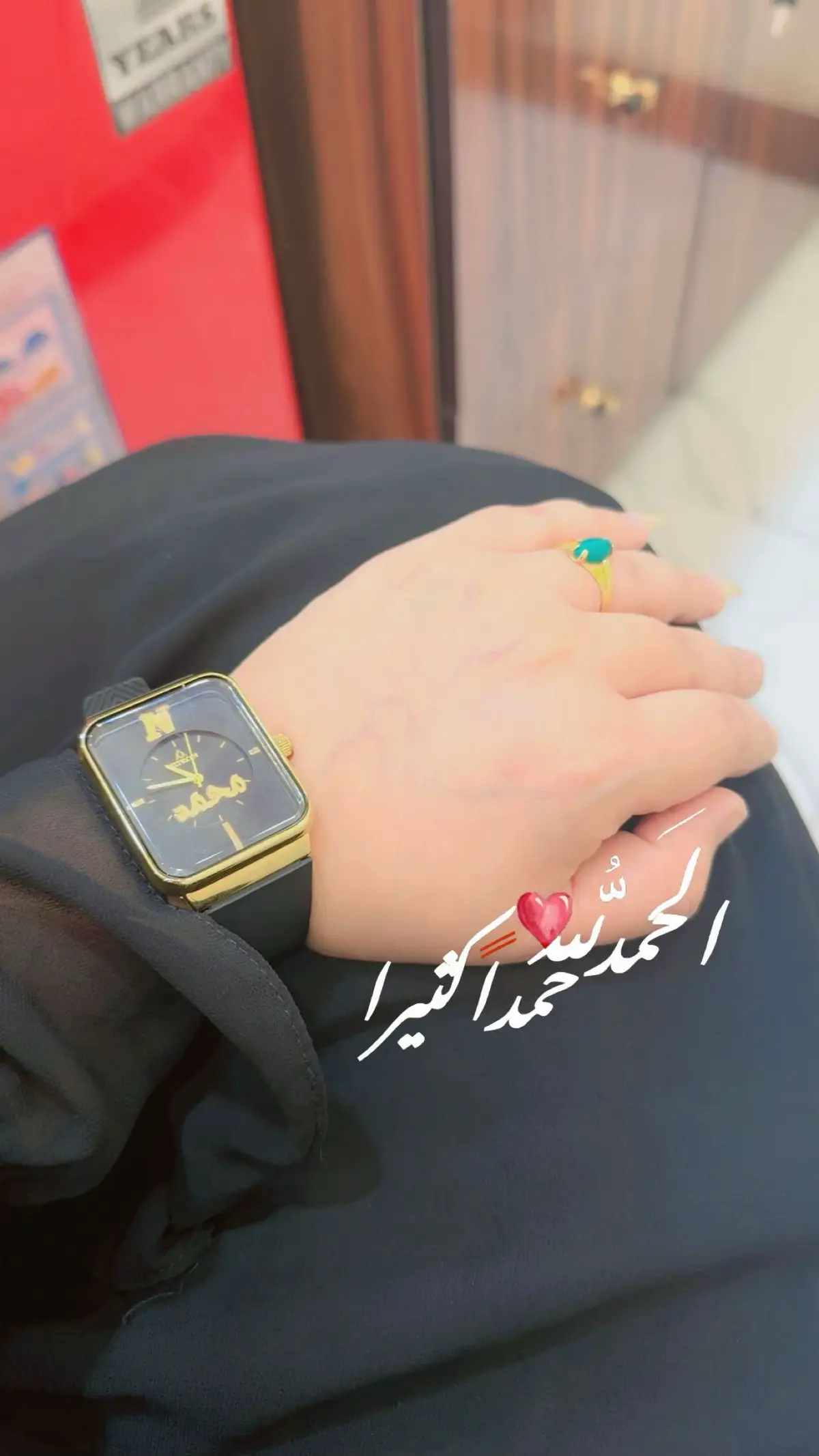 عمري بدونك مايسوى شي❤️✨