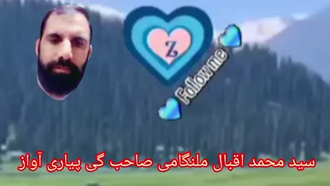 #gojribait #pardessi #dukhyavideo #