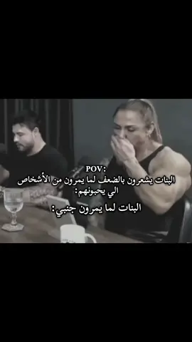 #حمودز🇸🇦 #اكسبلور #ميمز 