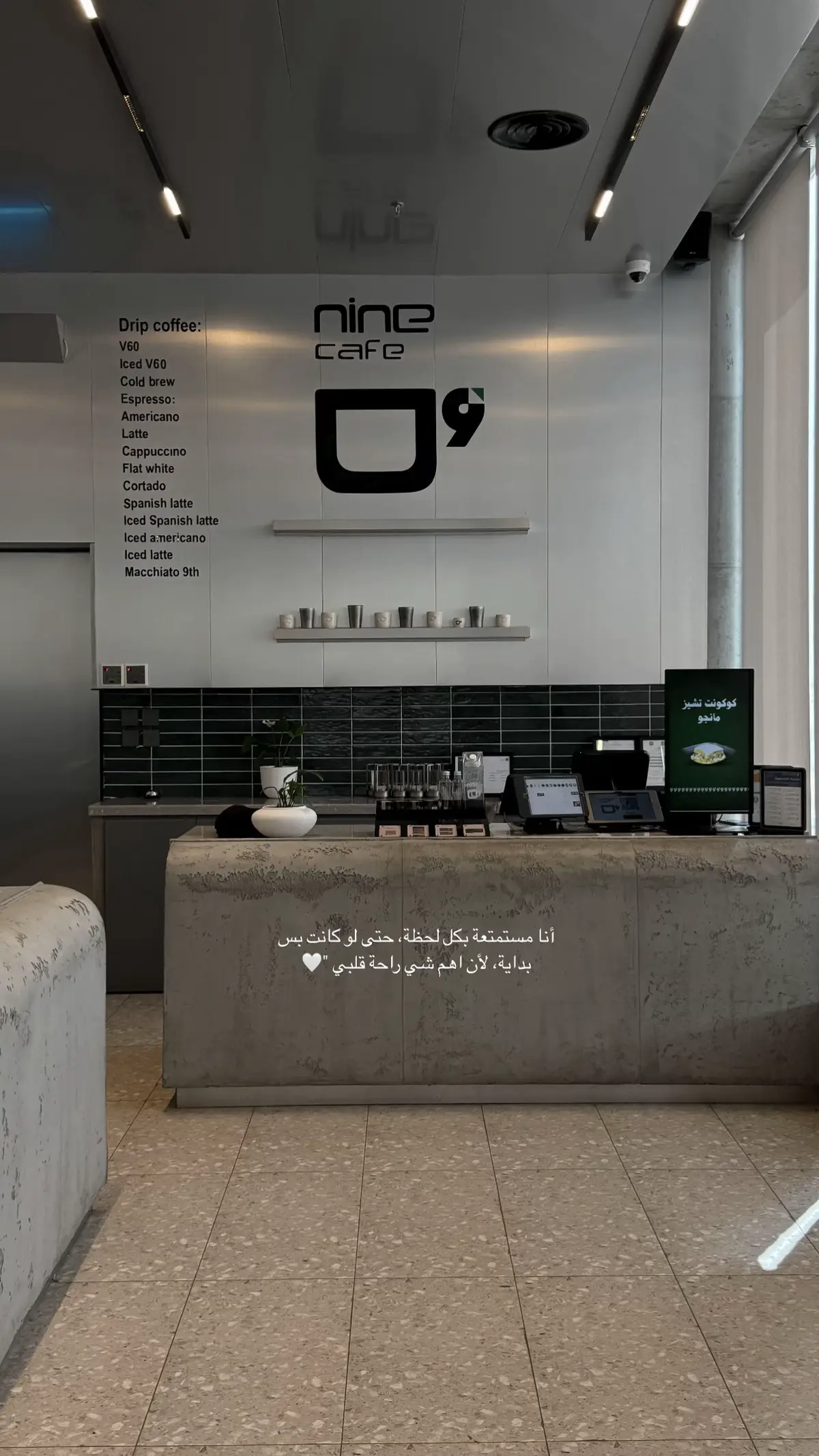 #اكسبلورexplore #اكسبلورexplore #ابها #ابها #for #foru #fyp #foryoupage 