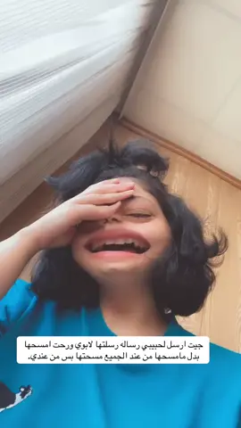 هاي هيه ..#اكسبلورexplore #بنات_العراق #مالي_خلق_احط_هاشتاقات #ههههه 