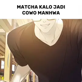 alesan suka matcha🤭🍵 #andrewyoung#nerdproject #manhwa#xybca#fyp 