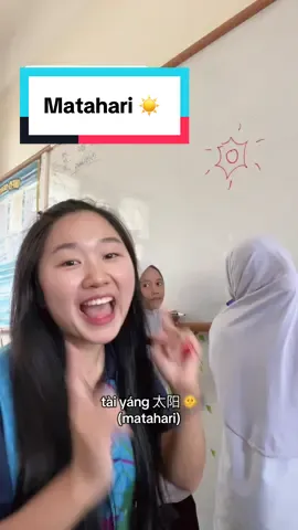 Replying to @NUR RAIHANA kadang kala rasa sedih juga apabila murid lupa perkataan yang pernah belajar pada kelas pertama awal tahun ini dalam buku teks..🥲 Tetapi saya faham bukan senang bagi murid yang tiada basic. Semoga cikgu and murid terus usaha supaya dapat menguasai dengan cepat kemudian. 😇  #cgpang #jombelajarbahasacina 