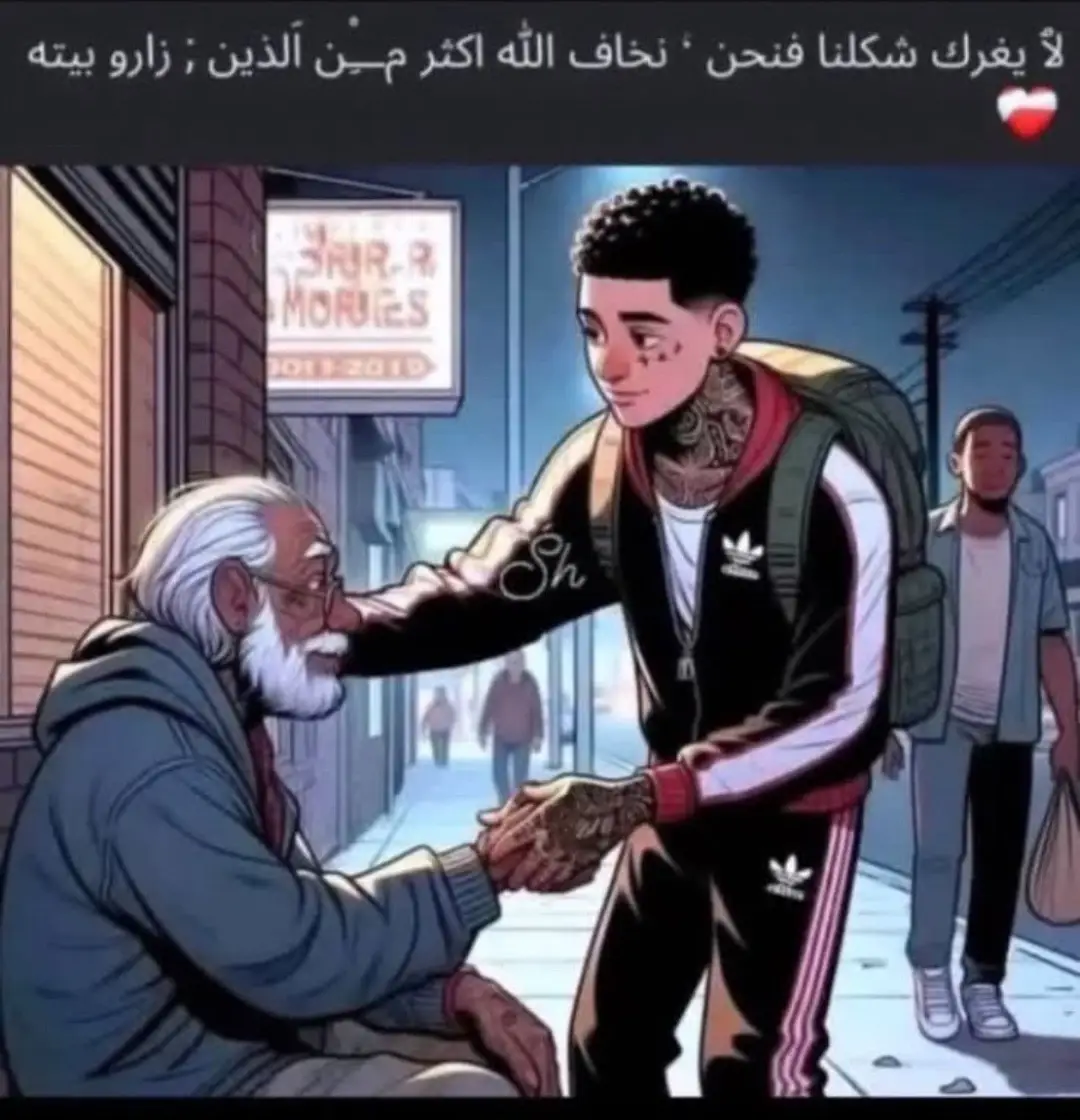 #وشم#تاتو#tattoo#iraq#fyp#foryou#vrail