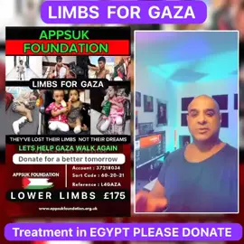 #fyp #chairty #gaza #palestine #eygpt🇪🇬 #manchester #london #bradford #birmgham🇬🇧 @hunterzmusic #donations #viralvideos #treanding 
