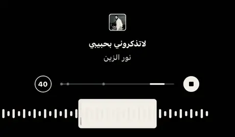 ✋🏻!. #fyyyyyyppppppppp #fyyyyyyppppppppp #fyyyyyyppppppppp #fyp 
