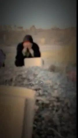 #اخي حبيبي فقيدي رحمك الله 💔